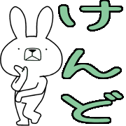 012