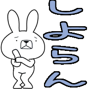 020