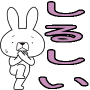 021