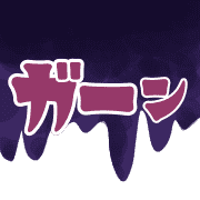 012