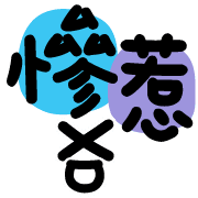 002
