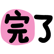 003