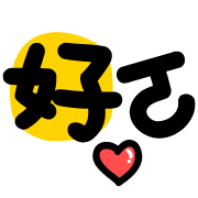 013