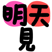 036