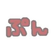 025