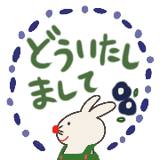 012
