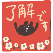 016