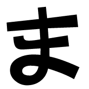 031