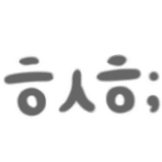 019