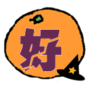 014