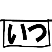 003