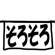 023