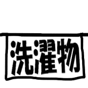 036