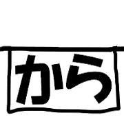 038