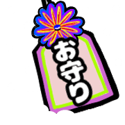 020