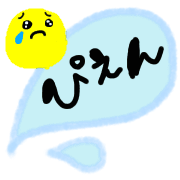 011