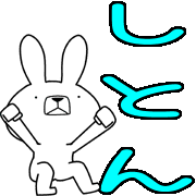 013