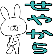 016
