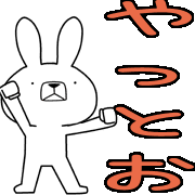 032