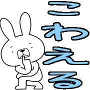 013