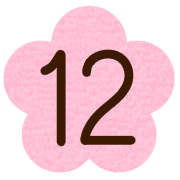 013