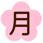 016
