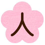 031