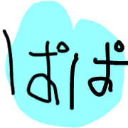 014