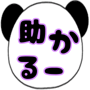 016