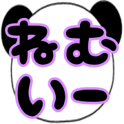 036