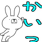 006
