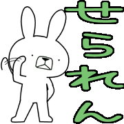 015