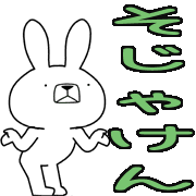 016