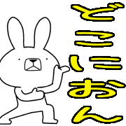 021