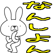023