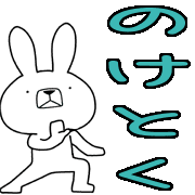 031