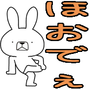 032