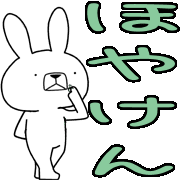 034
