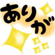 025