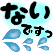 037