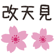 040