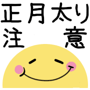 025