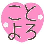 012