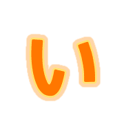 048