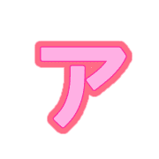 127