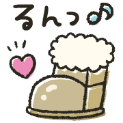 013