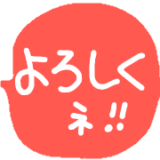 025