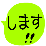 038