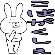 012