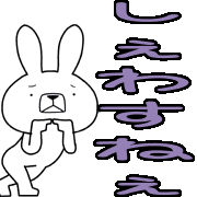 014